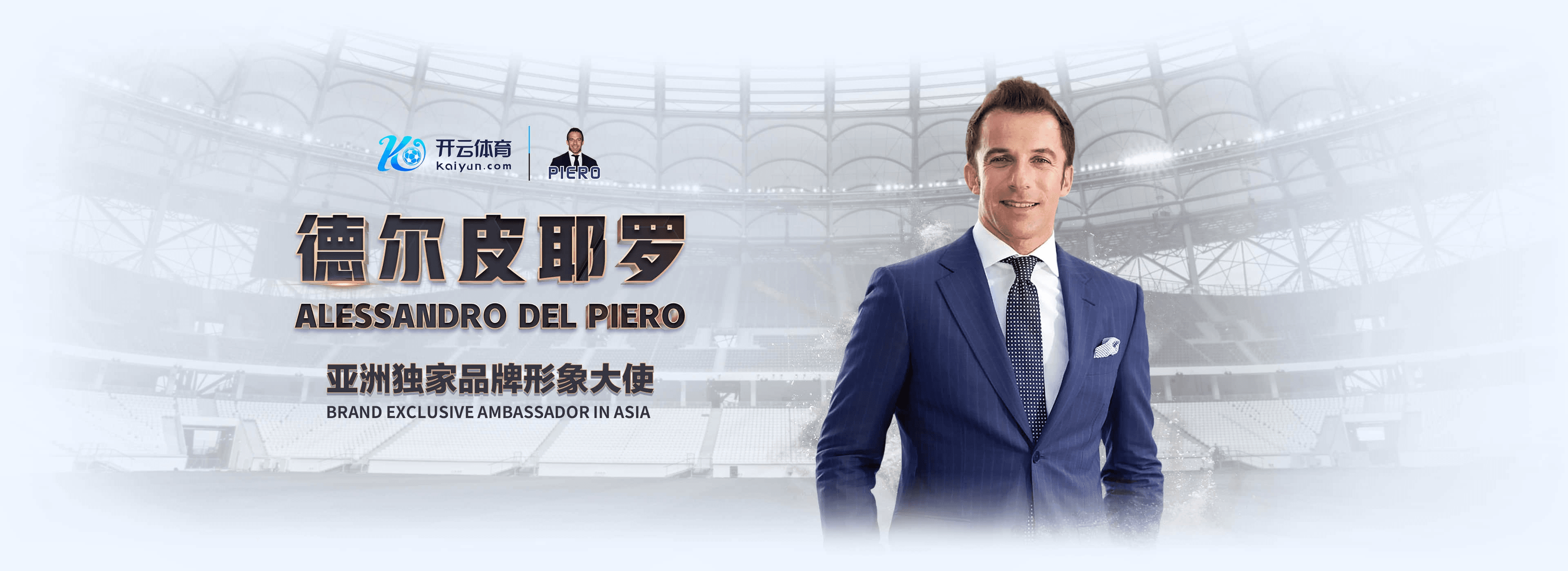 江南|江南官网注册下载